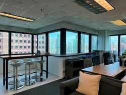 Ngee Ann City (D9), Office #485529421